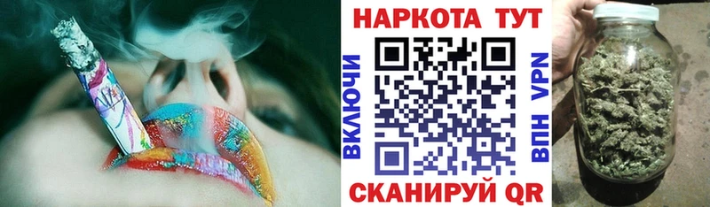 Все наркотики Октябрьск Галлюциногенные грибы Alpha-PVP ГЕРОИН ГАШИШ Мефедрон