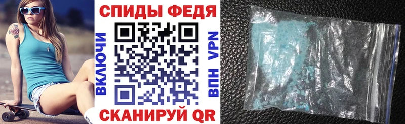 АМФ VHQ  Октябрьск 