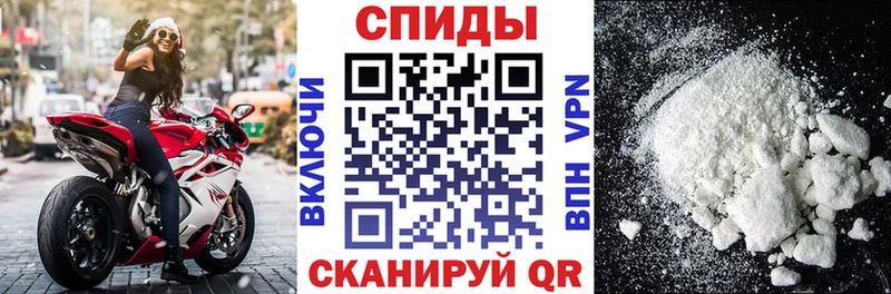 Amphetamine Premium Октябрьск