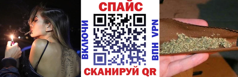 Бутират BDO Октябрьск