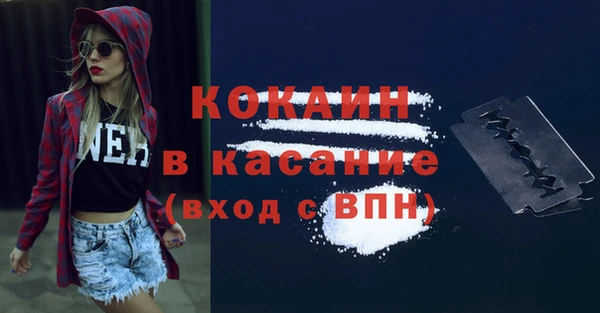 хмурый Протвино