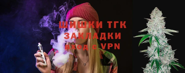 mdpv Аркадак