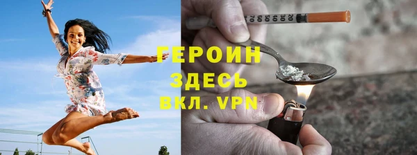 mdpv Аркадак
