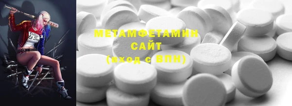 mdpv Аркадак