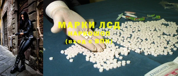 mdpv Балабаново