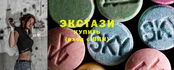 mdpv Аркадак