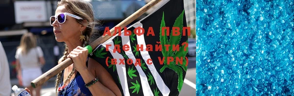 МДПВ Заречный