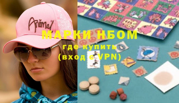 mdpv Балабаново