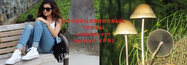 дистиллят марихуана Баксан