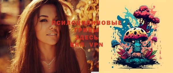 COCAINE Армянск