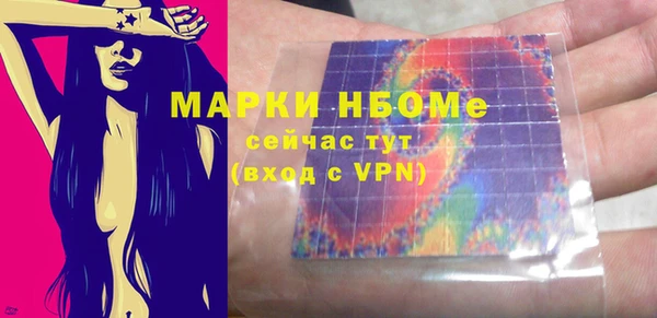 дистиллят марихуана Баксан