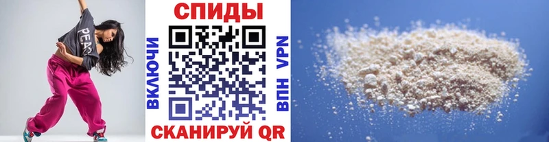 МЕТАМФЕТАМИН витя  Октябрьск 