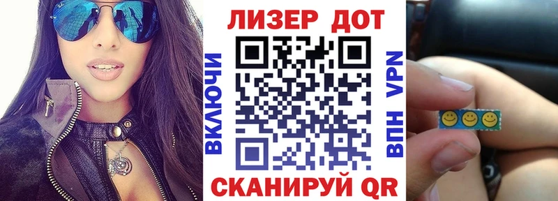 Марки N-bome 1500мкг  хочу наркоту  Октябрьск 